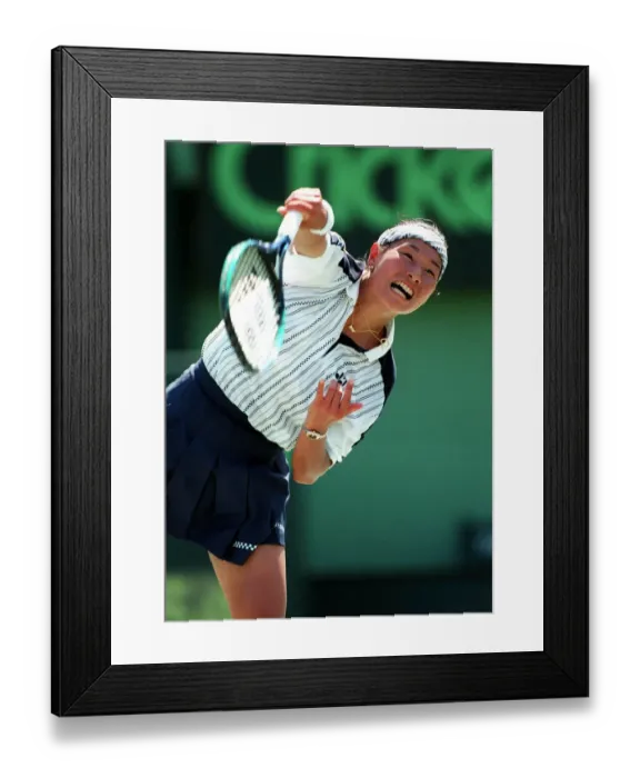 Framed Print : Kimiko Date Framed Print : Kimiko Date