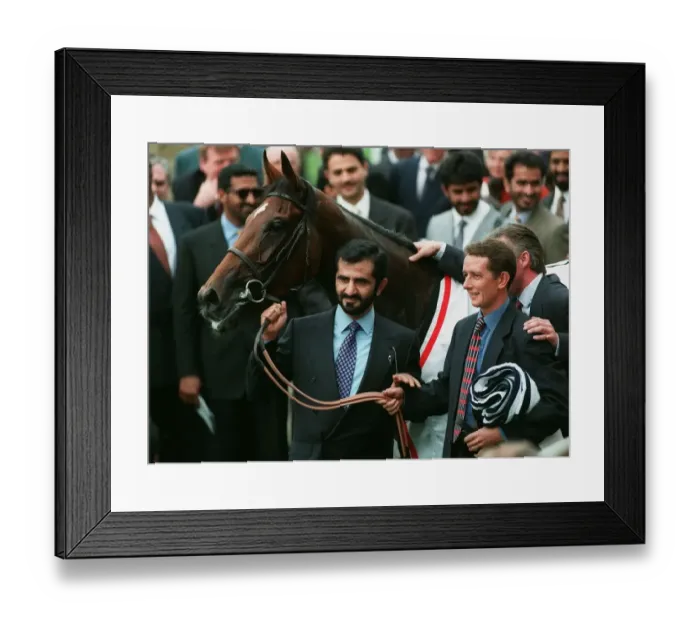 Framed Print : Sheikh Mohammed & Moonshell Framed Print : Sheikh Mohammed & Moonshell