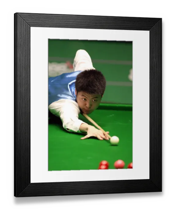 Framed Print : Liang Wenbo Framed Print : Liang Wenbo