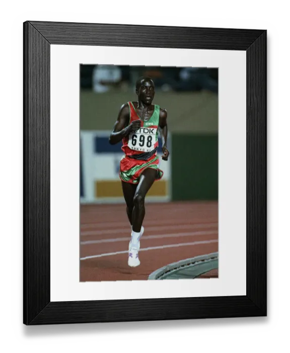Framed Print : Richard Chelimo Framed Print : Richard Chelimo