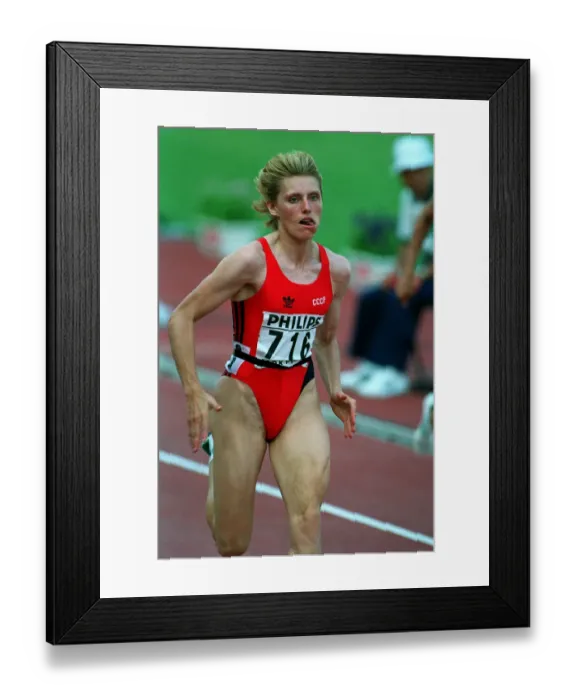 Framed Print : Irina Privalova