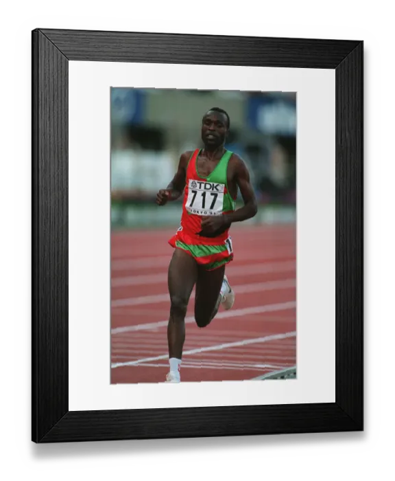 Framed Print : Yobes Ondieki