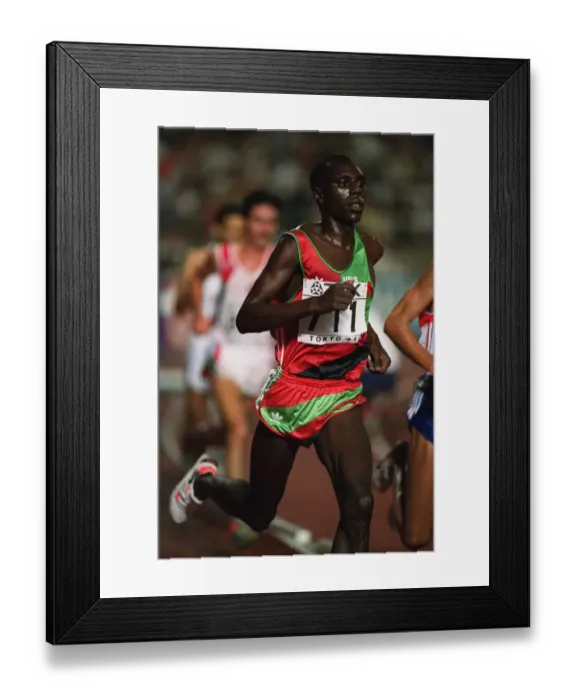 Framed Print : Moses Kiptanui Framed Print : Moses Kiptanui