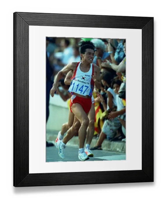 Framed Print : Young-Cho Hwang
