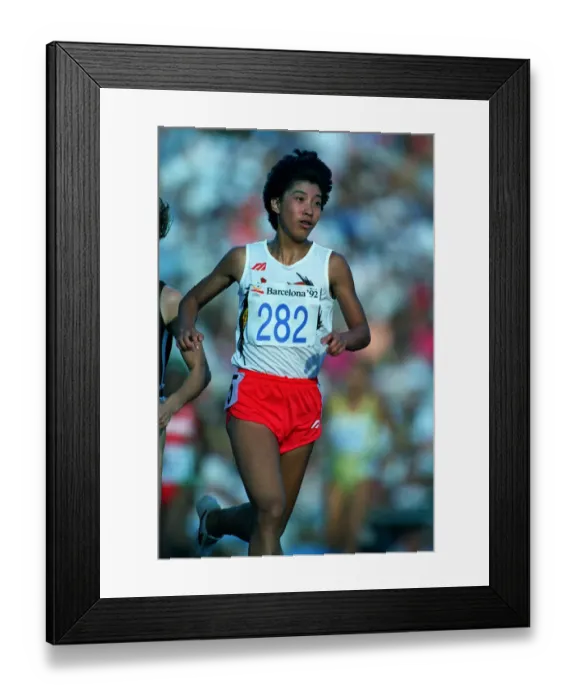 Framed Print : Li Liu 1500 Metres 19 August 1992 Date: 19 August 1992 Framed Print : Li Liu 1500 Metres 19 August 1992 Date: 19 August 1992
