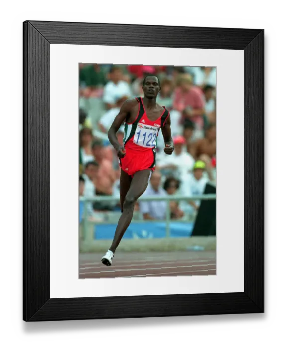 Framed Print : Nixon Kiprotich Framed Print : Nixon Kiprotich