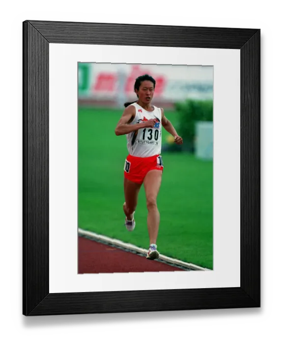 Framed Print : Dong Liu 1500 Metres 19 August 1993 Date: 19 August 1993 Framed Print : Dong Liu 1500 Metres 19 August 1993 Date: 19 August 1993