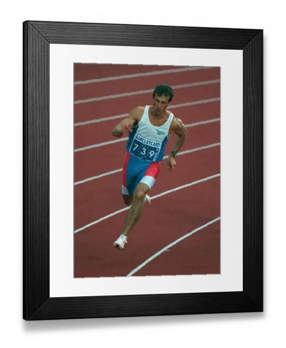 Framed Print : Oleg Fatun Framed Print : Oleg Fatun