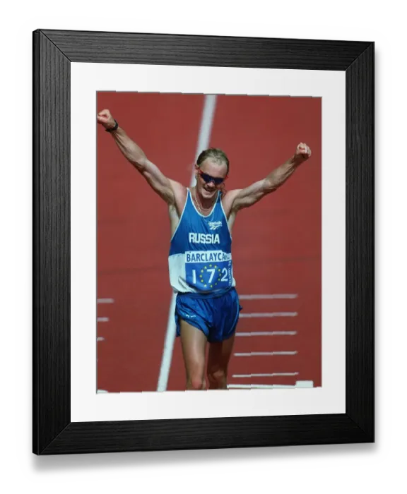 Framed Print : Valeriy Spitsyn Framed Print : Valeriy Spitsyn