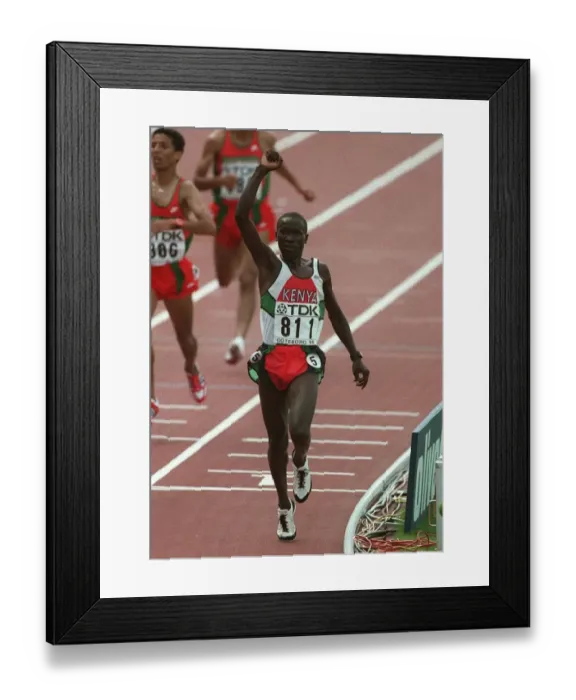 Framed Print : Ismael Kirui Framed Print : Ismael Kirui