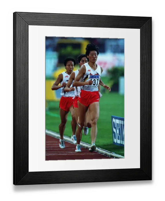 Framed Print : Yunxia Qu 3000 Metres 18 August 1993 Date: 18 August 1993 Framed Print : Yunxia Qu 3000 Metres 18 August 1993 Date: 18 August 1993