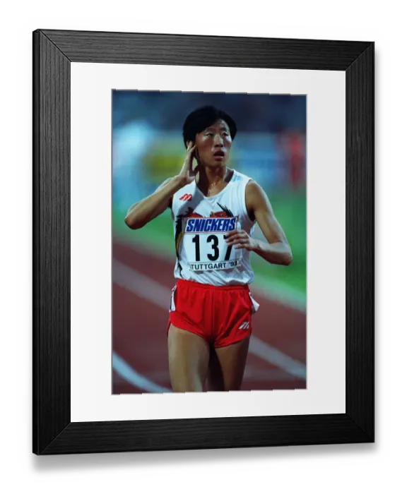 Framed Print : Yunxia Qu 3000 Metres 18 August 1993 Date: 18 August 1993 Framed Print : Yunxia Qu 3000 Metres 18 August 1993 Date: 18 August 1993