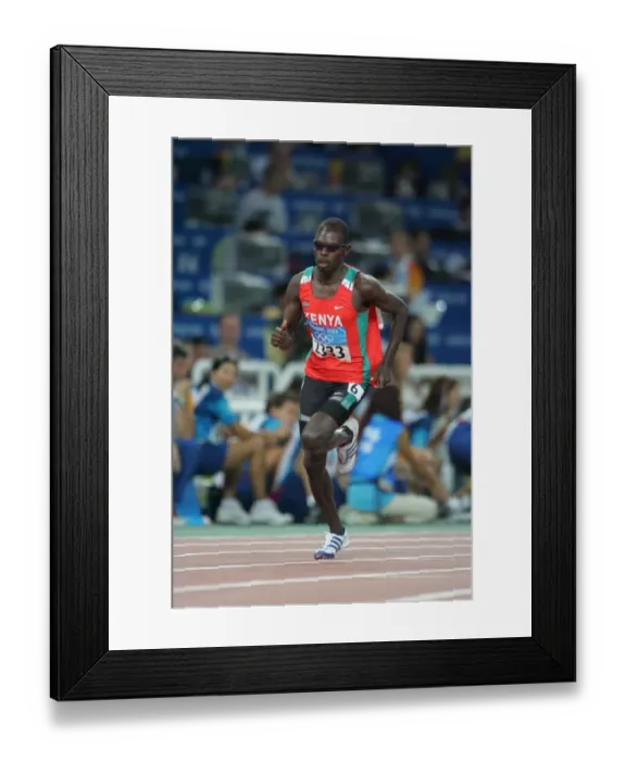 Framed Print : Wilfred Bungei Framed Print : Wilfred Bungei
