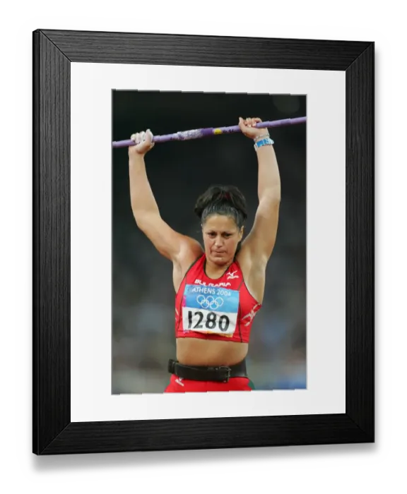 Framed Print : Khristina Georgieva