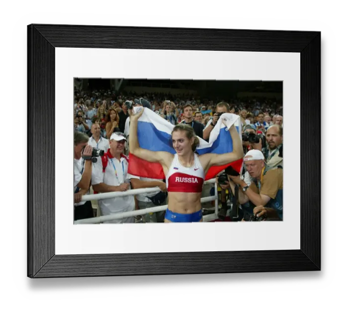 Framed Print : Yelena Isinbayeva