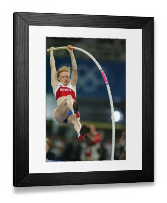 Framed Print : Svetlana Feofanova Framed Print : Svetlana Feofanova