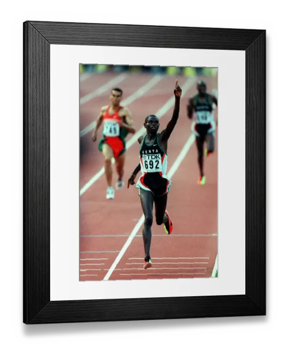 Framed Print : Daniel Komen Framed Print : Daniel Komen