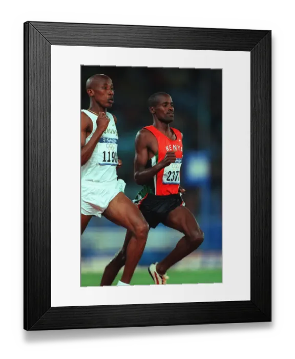 Framed Print : Japheth Kimutai