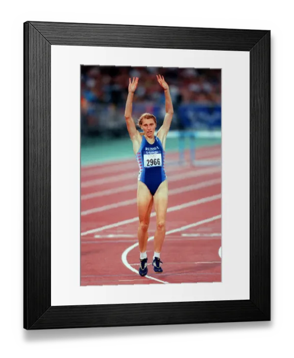 Framed Print : Irina Privalova Framed Print : Irina Privalova