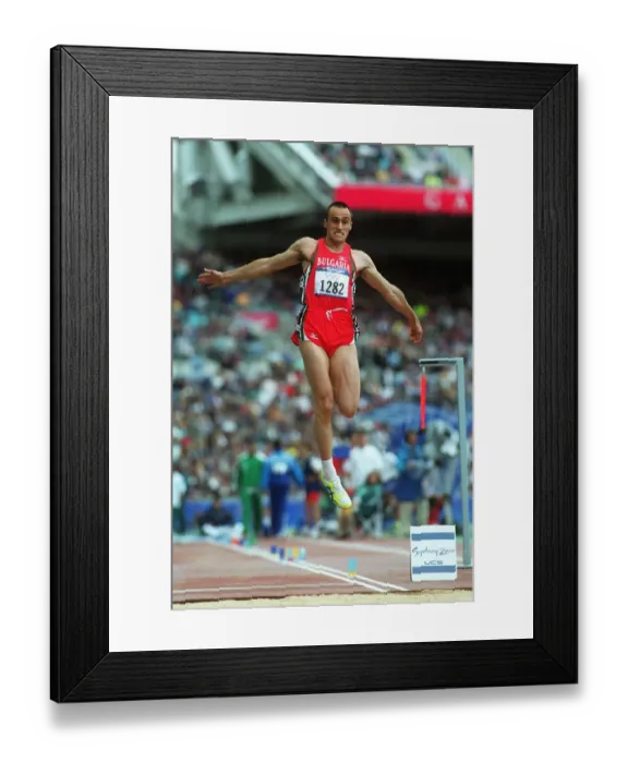 Framed Print : Petar Dachev Framed Print : Petar Dachev