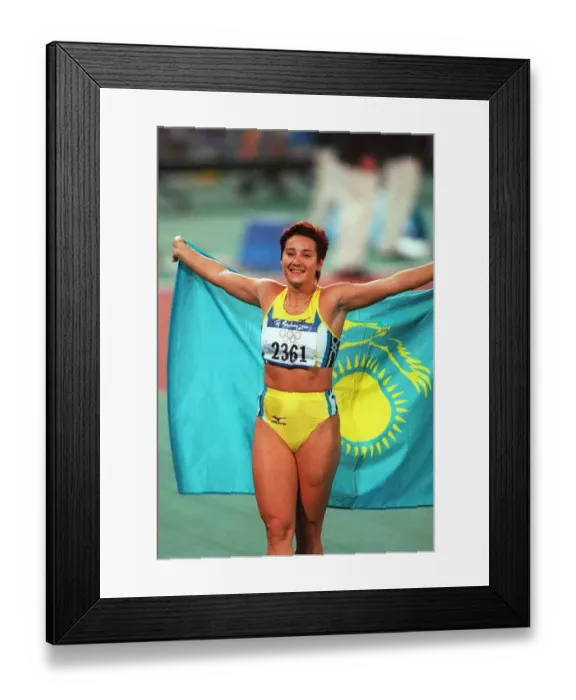 Framed Print : Olga Shishigina Framed Print : Olga Shishigina