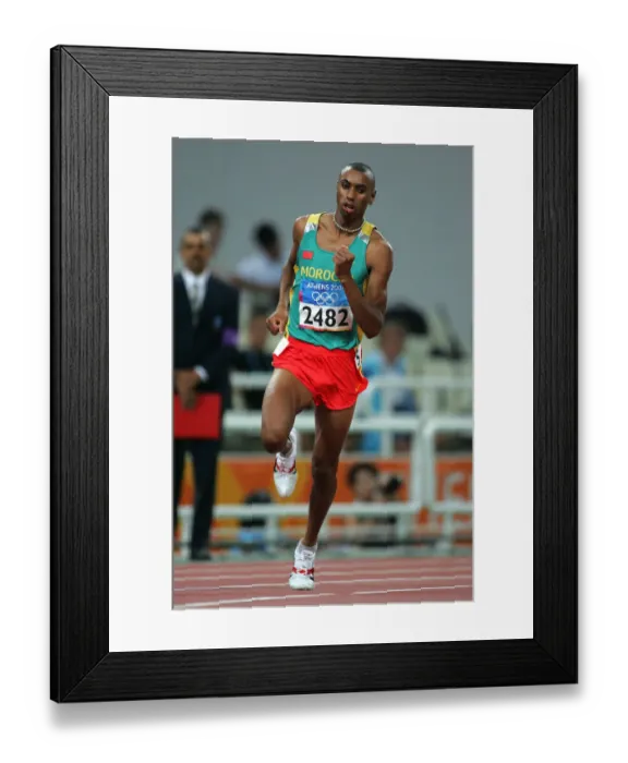 Framed Print : Amine Laalou Framed Print : Amine Laalou