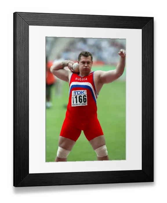 Framed Print : Pavel Chumachenko