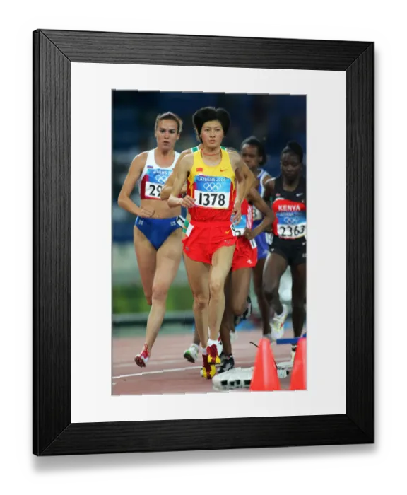 Framed Print : Huina Xing Framed Print : Huina Xing