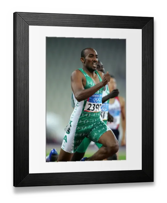 Framed Print : Hamdan Al Bishi Framed Print : Hamdan Al Bishi