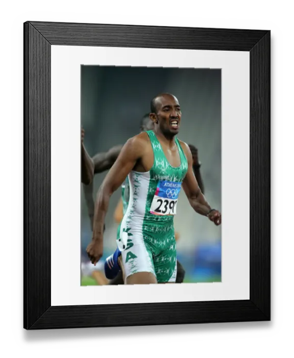 Framed Print : Hamdan Al Bishi Framed Print : Hamdan Al Bishi