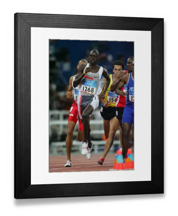 Framed Print : Youssef Saad Kamel Framed Print : Youssef Saad Kamel