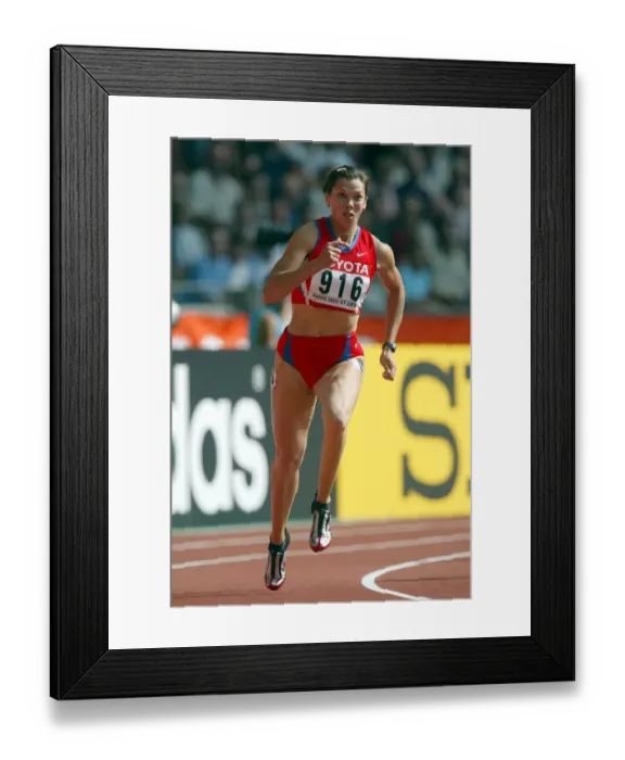 Framed Print : Anastasiya Kapachinskaya Framed Print : Anastasiya Kapachinskaya