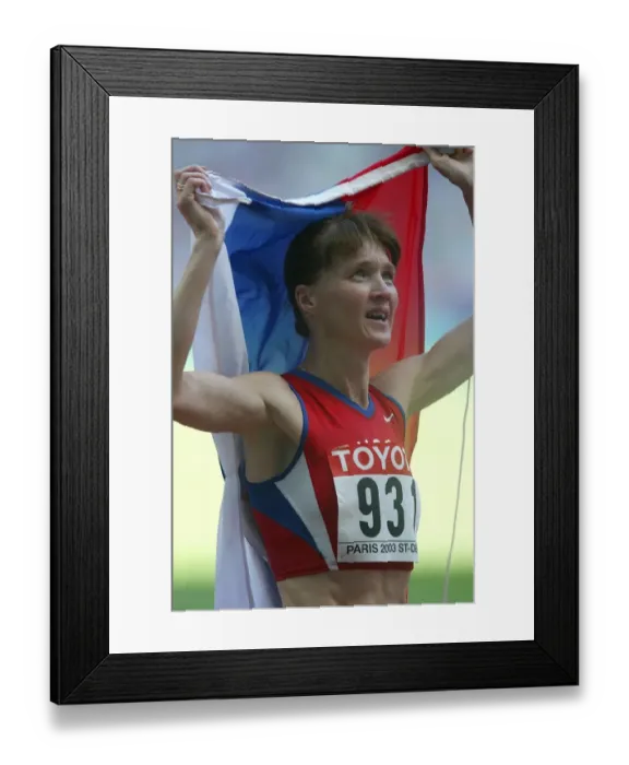 Framed Print : Yelena Nikolayeva Framed Print : Yelena Nikolayeva