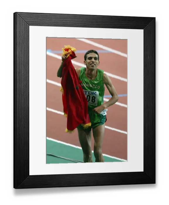 Framed Print : Hicham El Guerrouji