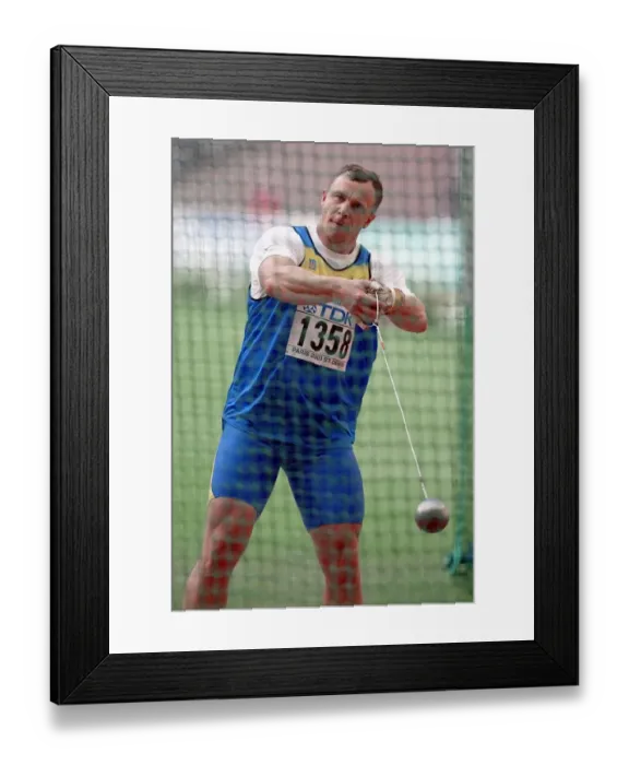 Framed Print : Andriy Skvaruk Framed Print : Andriy Skvaruk