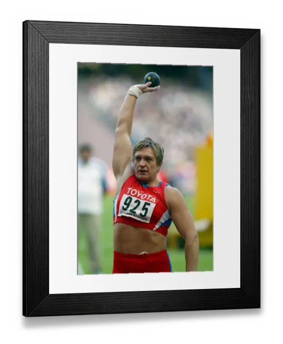 Framed Print : Svetlana Krivelyova Framed Print : Svetlana Krivelyova