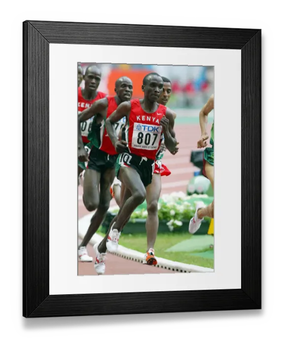 Framed Print : Eliud Kipchoge Framed Print : Eliud Kipchoge