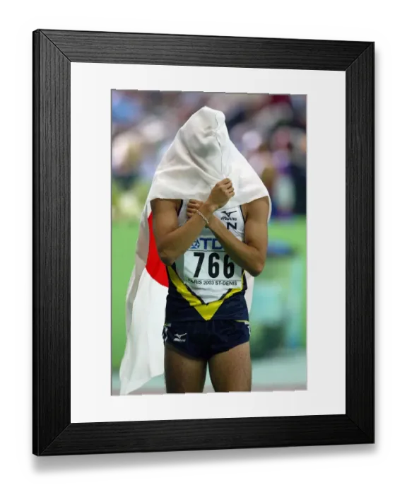 Framed Print : Shingo Suetsugu Framed Print : Shingo Suetsugu