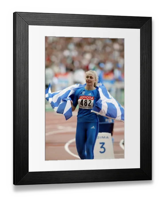 Framed Print : Mirela Manjani Framed Print : Mirela Manjani