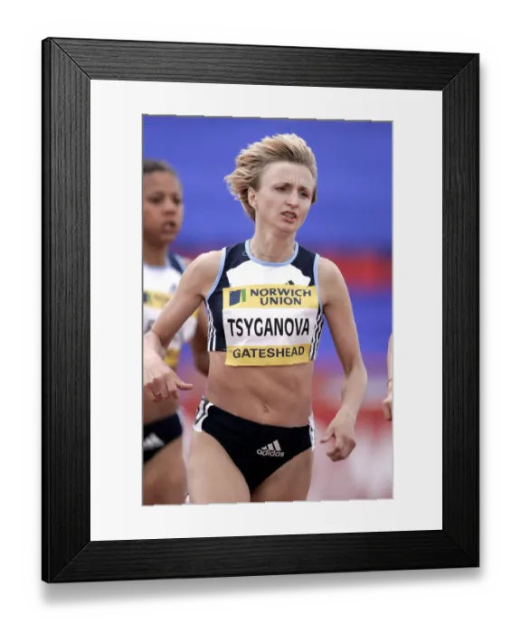 Framed Print : Natalya Tsyganova Framed Print : Natalya Tsyganova