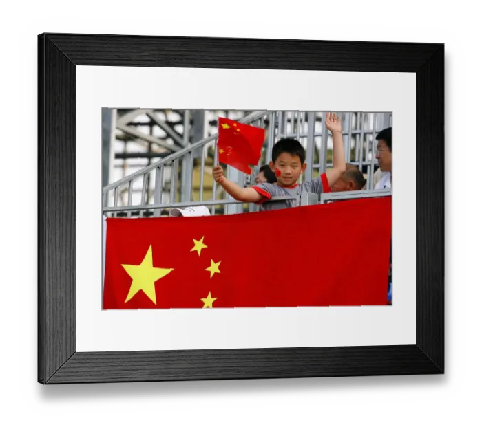 Framed Print : Young Fan Mens Canoe Single C1 Mens Canoe Single C1 Olympic Stadium Framed Print : Young Fan Mens Canoe Single C1 Mens Canoe Single C1 Olympic Stadium