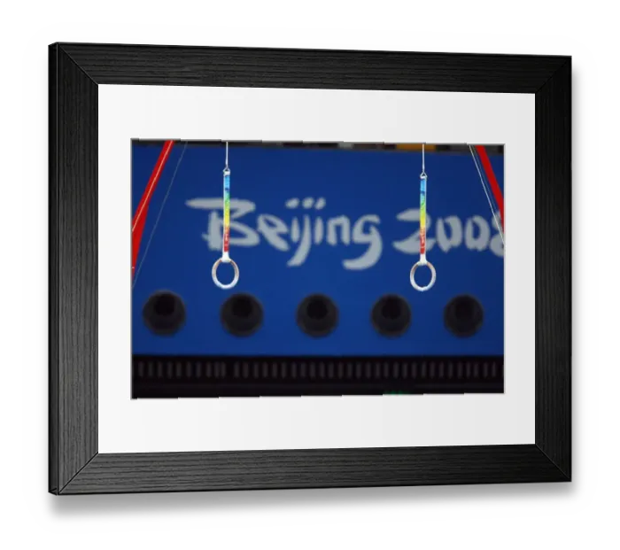 Framed Print : Rings & Beijing 2008 Logo Framed Print : Rings & Beijing 2008 Logo