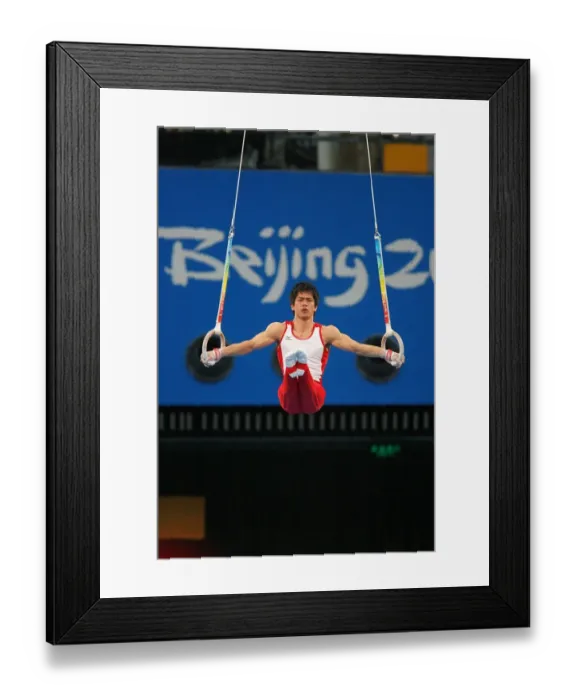 Framed Print : Hiroyuki Tomita Framed Print : Hiroyuki Tomita
