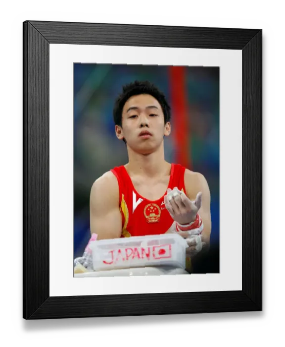 Framed Print : Kai Zou China Mens Artistic Gymnastics Olympic Stadium Framed Print : Kai Zou China Mens Artistic Gymnastics Olympic Stadium