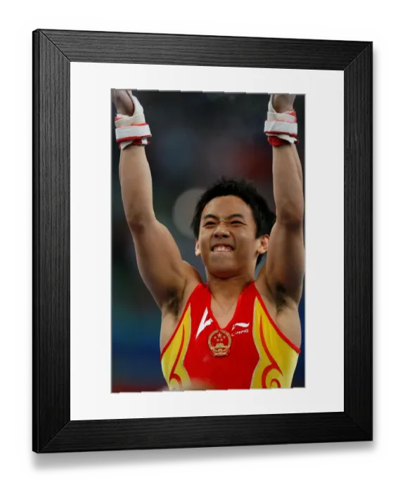 Framed Print : Kai Zou China Mens Artistic Gymnastics Olympic Stadium Framed Print : Kai Zou China Mens Artistic Gymnastics Olympic Stadium