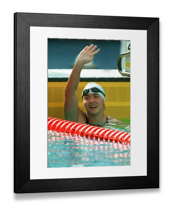 Framed Print : Yong Zhuang Framed Print : Yong Zhuang
