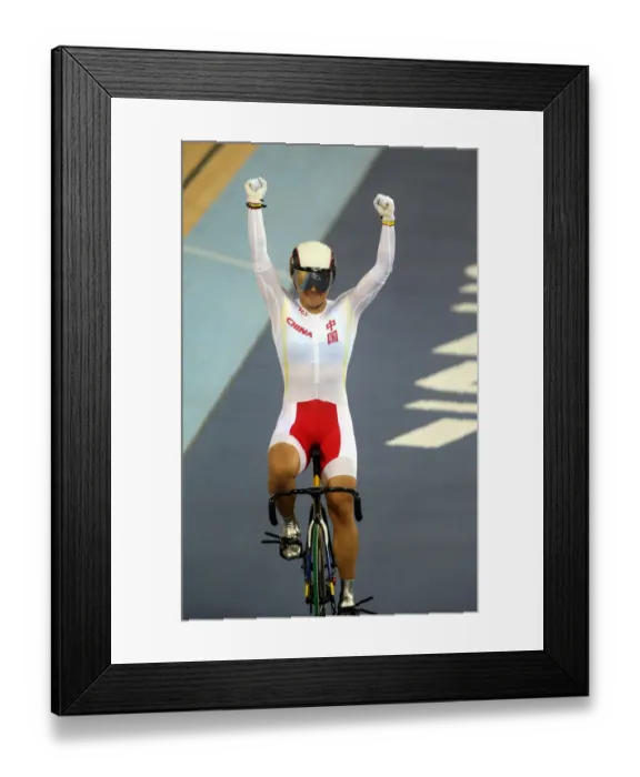 Framed Print : Jinjie Gong Framed Print : Jinjie Gong