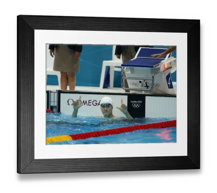 Framed Print : Sun Yang China London 2012 Olympic Games