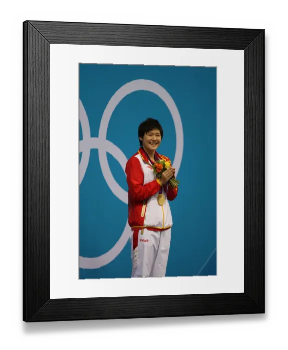 Framed Print : Shiwen Ye Wins Gold Framed Print : Shiwen Ye Wins Gold