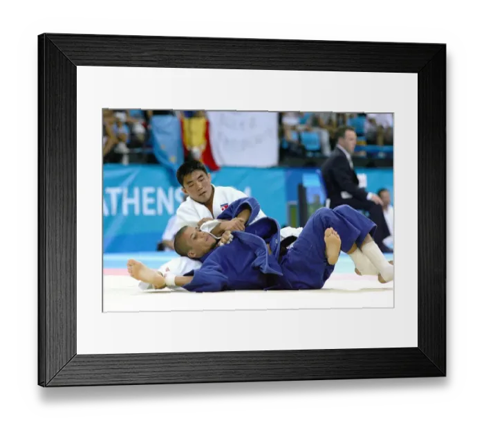 Framed Print : Chol Nam Pak & Nese Sensoy Framed Print : Chol Nam Pak & Nese Sensoy